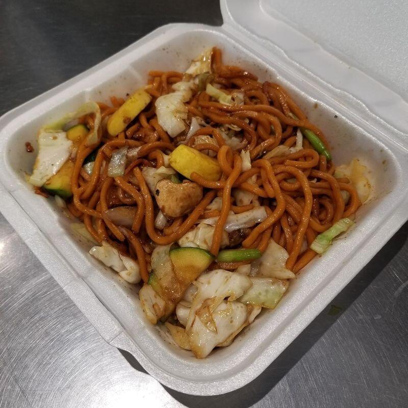 Vegetable Lo Mein