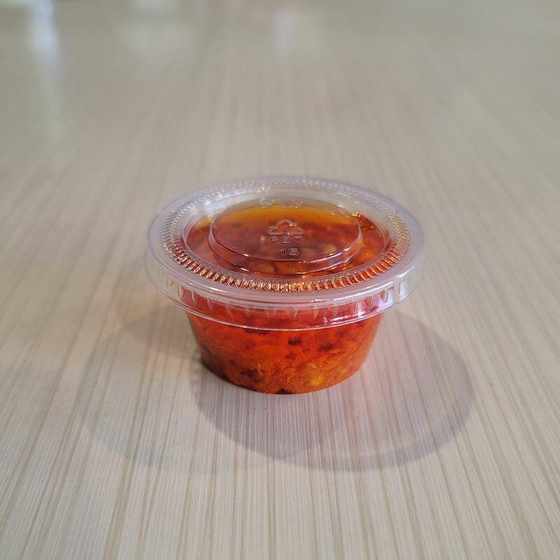 Spicy Chili Paste
