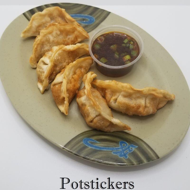 Pot Stickers Pork