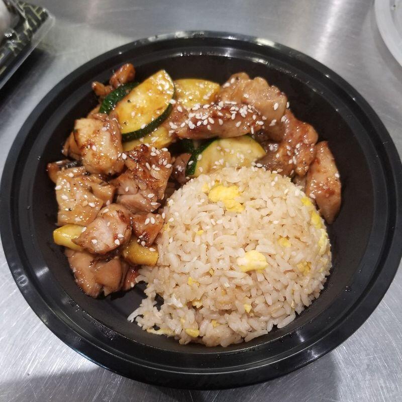 Teriyaki Bowl